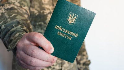 Перший в Україні ТЦК припинив роботу "через напружену ситуацію в країні"