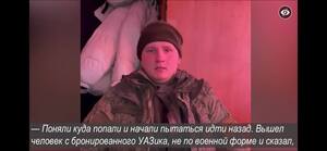 «Всі, хто рушить назад, отримають чергу в спину»: перехоплені телефонні розмови окупантів