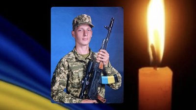 Підтверджено загибель 24-річного Героя зі Львівщини, який майже два роки вважався безвісти зниклим