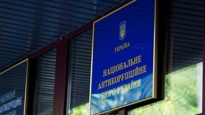 Кабмін закриє список «міжнародних спонсорів війни»: у чому причина