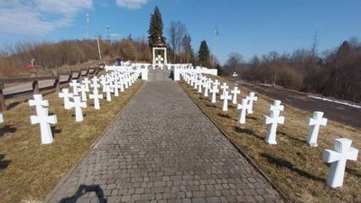 На Верецькому перевалі вшанують пам’ять про розстріляних воїнів Карпатської Січі