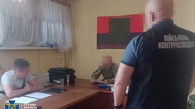 Начальник штабу військової частини на Львівщині нарахував 35 млн грн «бойових» тиловому батальйону