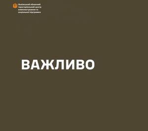 Як відновити втрачене або зіпсоване посвідчення учасника бойових дій: інструкція