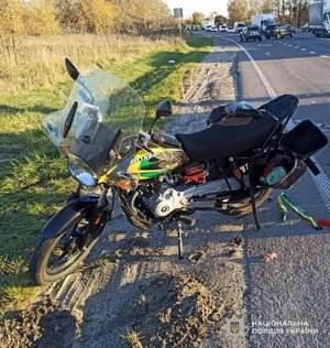 Фото: НПУ. ДТП у селі Розвадів Стрийського району 