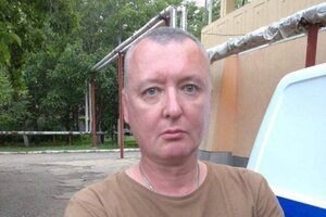 У Криму затримали окупанта Ігоря Гіркіна, який дуже хотів на війну