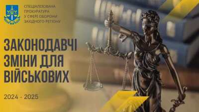 Повернутися на службу після СЗЧ або дезертирства без кримінального покарання – що потрібно знати про законодавчі зміни