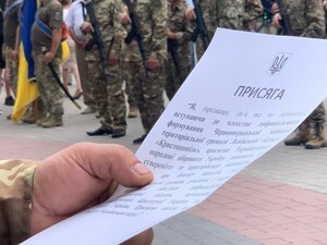 На Львівщині близько сотні добровольців присягнули на вірність Україні (фото)