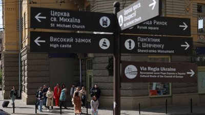 У Львові запровадили нові ставки туристичного збору