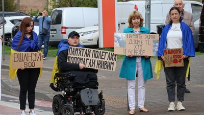 У Львові відбулася акція-нагадування про загальнонаціональну хвилину мовчання