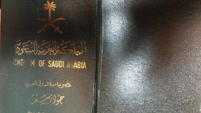 Львівʼянин купив паспорт громадянина Саудівської Аравії, щоб виїхати за кордон