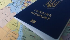 Від сьогодні українці їздитимуть до Росії за закордонними паспортами