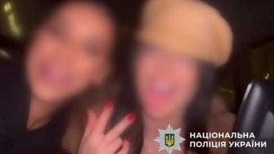 Співали про любов до Москви: у Києві покарали трьох дівчат за відео у соцмережах