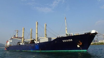 Росія здійснила атаку на турецьке судно, яке перевозило соняшникову олію