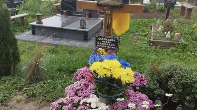 На Львівщині ексгумували тіло невідомого солдата, якого поховали замість Назара Далецького