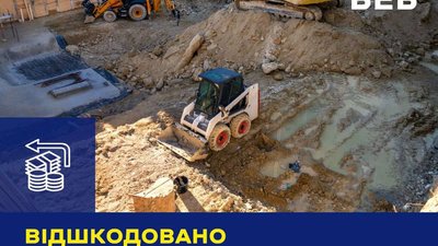 У Львівській області БЕБ забезпечило відшкодування будівельною компанією понад 8 млн грн несплачених податків