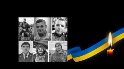 З шістьма загиблими воїнами сьогодні з військовими почестями прощаються на Львівщині