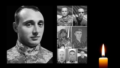 Останньою земною дорогою сьогодні проводжають на Львівщині вісьмох полеглих захисників України