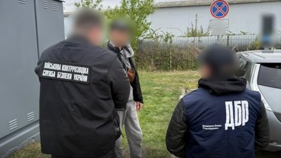 На Львівщині силовики затримали штаб-сержанта правоохоронного органу спеціального призначення