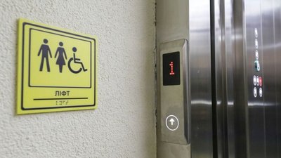 У Львові через часті відключення світла щодоби застягають в ліфтах десятки людей