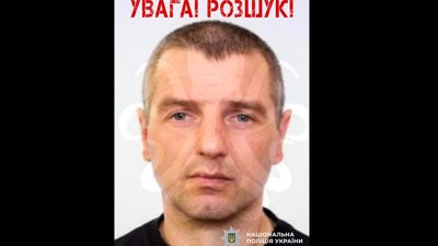 Увага! У Рівненській області розшукують озброєного чоловіка