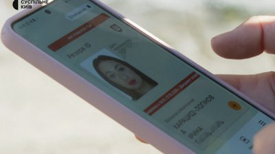 В українок з’явилася нова фобія: дізнатися на кордоні, що перебуває в розшуку ТЦК  і невиїзна