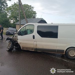 Фото: ГУНП у Львівській області