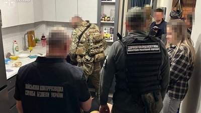 У Львівській області  викрито схему із продажу «багатодітності» для виїзду за кордон