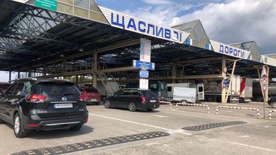 На Львівщині затримано головного державного інспектора митного поста