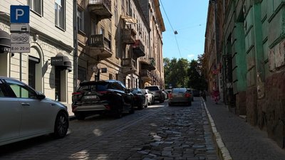 Увага! У Львові до 16 серпня буде перекрито рух транспорту на вулиці Гавришкевича