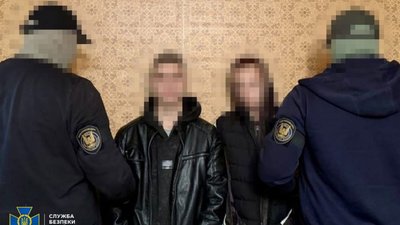 СБУ затримала подружжя наркозалежних, яке готувало теракт у Харкові