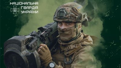 Нацгвардія запрошує добровольців на контрактну службу "18-24"