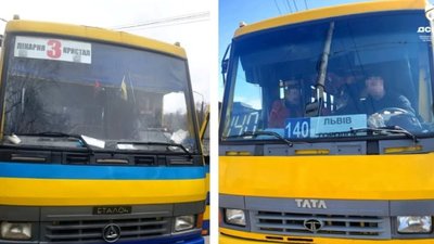 У Львові перевізників покарали за відмову у пільговому проїзді