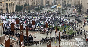 У Києві на Майдані Незалежності постраждало близько 40 поліцейських (фото)