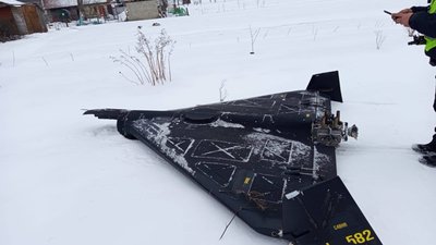 У селі на Львівщині виявили російський безпілотник