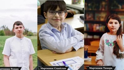 Удар по Житомирщині: троє загиблих дітей були з однієї сім'ї, їхніх батьків госпіталізовано