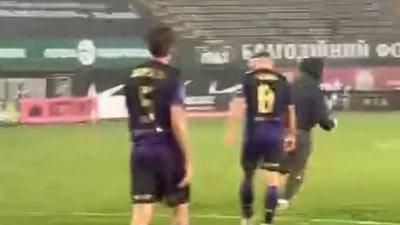 У Львові стався конфлік під час матчу ФК "Карпати" (ВІДЕО)