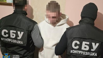 У Львові СБУ затримала російського коригувальника