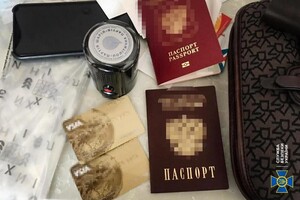 СБУ завітала з обшуком до засновників «Партія Шарія» на Київщині (фото)