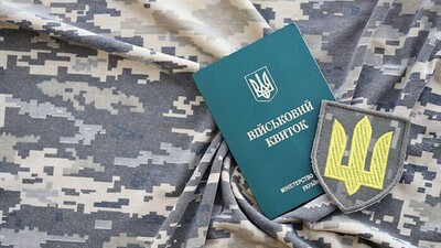 У Нацбанку пояснили, чи справді новий законопроєкт про мобілізацію вдарить по економіці