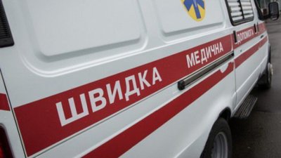 Увага! Збій на телефонній лінії 103