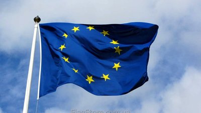 Європа прагне заручитися підтримкою Трампа для нових переговорів щодо України