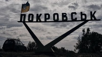 росія контролює понад 95% Покровська, - НАТО