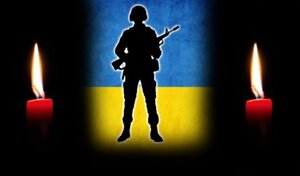 На Львівщині передчасно пішов з життя учасник бойових дій