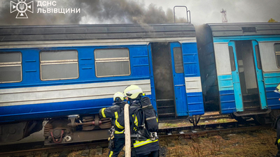 На Львівщині спалахнув пасажирський потяг