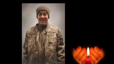 На Львівщині попрощаються із захисником Валерієм Шкільним, який служив сапером у 68-й ОЄБр