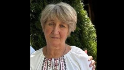Увага! У Львівській області безвісти зникла жінка