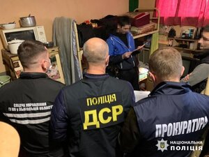 На Львівщині учасникам злочинної організації повідомлено про підозру у постачанні наркотиків у колонію