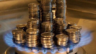 В МВФ пропонують Україні підвищувати тарифи для населення на світло і газ