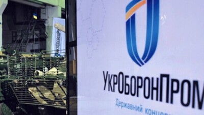 Посадовців заводу від «Укроборонпрому» упіймали на передачі військовим бракованих запчастин для бойової техніки