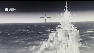 Українські розвідники уразили російський ракетний корабель в Азовському морі